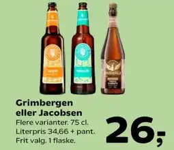 Kvickly Specialøl tilbud