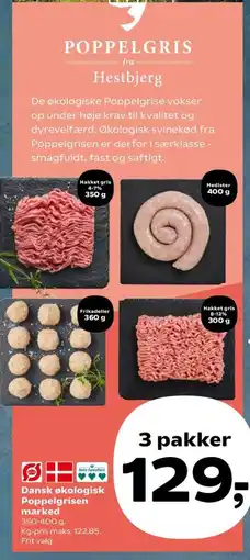 Kvickly Hakket grisekød 8-12% tilbud