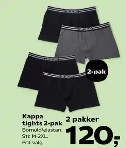 Kvickly Tights tilbud