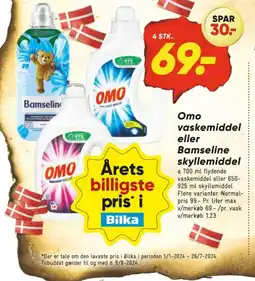 Bilka Skyllemiddel tilbud