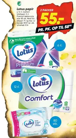 Bilka Toiletpapir tilbud
