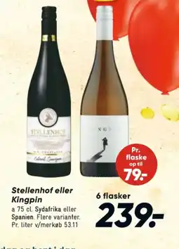 Bilka Spansk Hvidvin tilbud