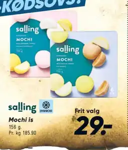 Bilka Mochi Jordbær, Kokos & Passionsfrugt tilbud