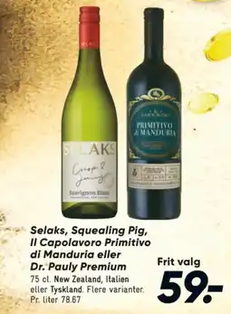 Bilka Tysk Hvidvin tilbud