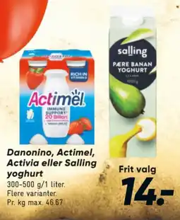 Bilka Pære & Banan Yoghurt tilbud