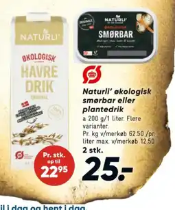 Bilka Smørbar tilbud