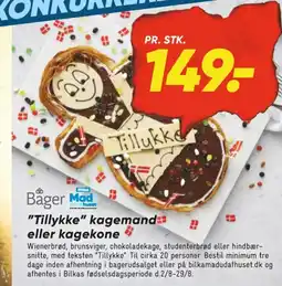 Bilka Bageren kager tilbud