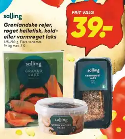 Bilka Rejer tilbud