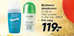 Deospray