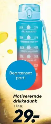 Bilka Drikkedunk tilbud