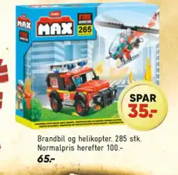 Bilka Byggeklodser tilbud