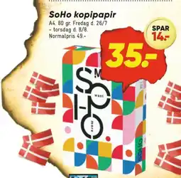 Bilka Kopipapir tilbud