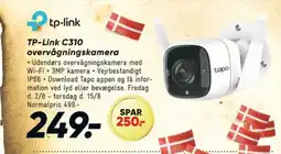 Bilka Overvågningskamera tilbud