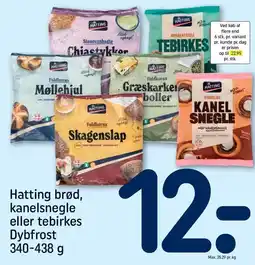 REMA 1000 Hatting brød, kanelsnegle eller tebirkes tilbud
