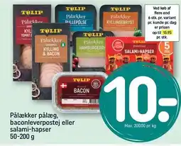 REMA 1000 Pålækker pålæg, baconleverpostej eller salami-hapser 50-200 g tilbud