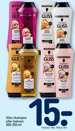 REMA 1000 Gliss shampoo eller balsam tilbud