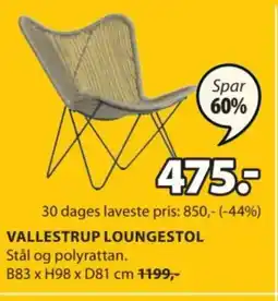 JYSK VALLESTRUP LOUNGESTOL tilbud
