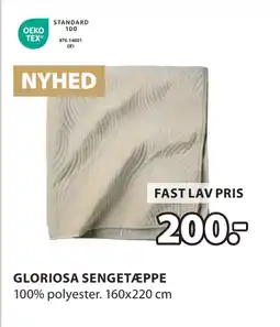 JYSK GLORIOSA SENGETÆPPE tilbud