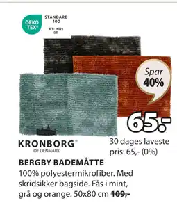 JYSK BERGBY BADEMÅTTE tilbud