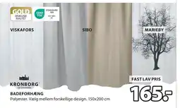 JYSK BADEFORHÆNG tilbud