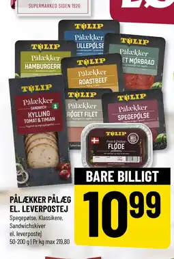 Løvbjerg PÅLÆKKER PÅLÆG EL. LEVERPOSTEJ tilbud