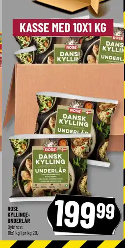Løvbjerg ROSE KYLLINGEUNDERLÅR tilbud