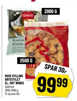 Løvbjerg ROSE KYLLING BRYSTFILET EL. HOT WINGS tilbud