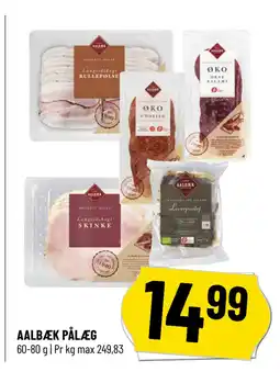 Løvbjerg AALBÆK PÅLÆG tilbud