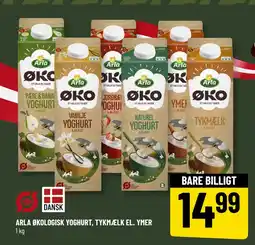 Løvbjerg ARLA ØKOLOGISK YOGHURT, TYKMÆLK EL. YMER tilbud