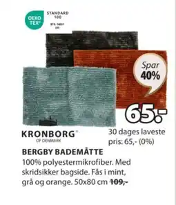 JYSK BERGBY BADEMÅTTE tilbud