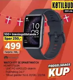 Power HUAWEI WATCH FIT SE SMARTWATCH tilbud