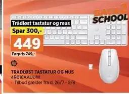 Power TRÅDLØS TASTATUR OG MUR tilbud