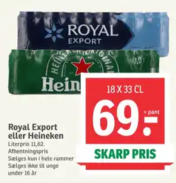SPAR Øl tilbud