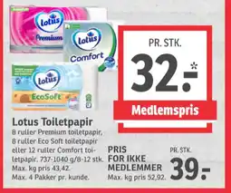 SPAR Toiletpapir tilbud