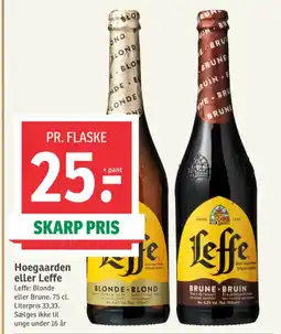 SPAR Specialøl tilbud