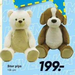 Bilka Bamse tilbud