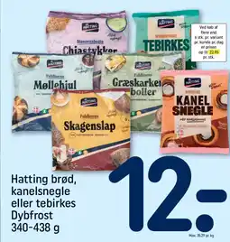 REMA 1000 Hatting brød, kanelsnegle eller tebirkes Dybfrost 340-438 g tilbud