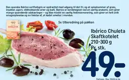 REMA 1000 Ibérico Chuleta Skaftkotelet 210-300 g tilbud