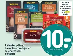 REMA 1000 Pålækker pålæg, baconleverpostej eller salami-hapser 50-200 g tilbud