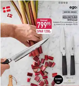 VG10 knivsæt
