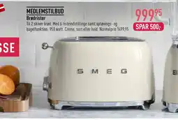 Imerco Brødrister tilbud
