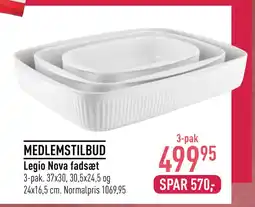 Imerco Legio Nova fadsæt tilbud