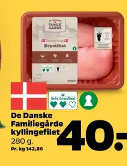Kyllingebrystfilet