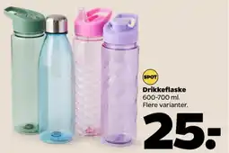 Netto Drikkedunk tilbud