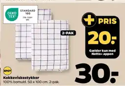 Netto Viskestykke tilbud