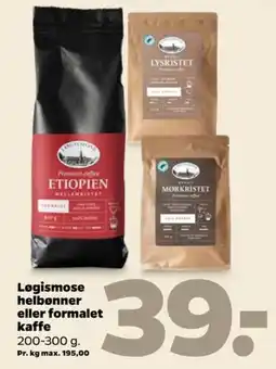 Kaffebønner