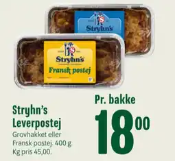 Min Købmand Leverpostej tilbud