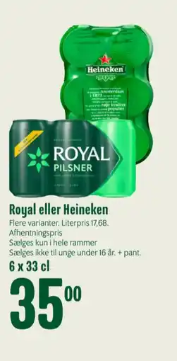 Øl
