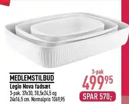 Imerco Legio Nova fadsæt tilbud