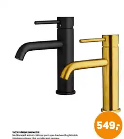VASSO HÅNDVASKARMATUR